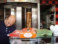 Shawarma in Israel