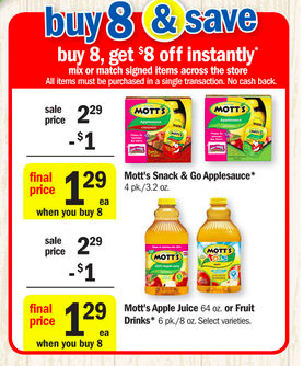 Image Result For Maxwell House Coffee On Sale Maxwell House Coffee At Meijer With Coupon Screen%2BShot%2B2016 01 01%2Bat%2B4.28.10%2BAM Maxwell House Coffee On Sale Maxwell House Coffee At Meijer With Coupon