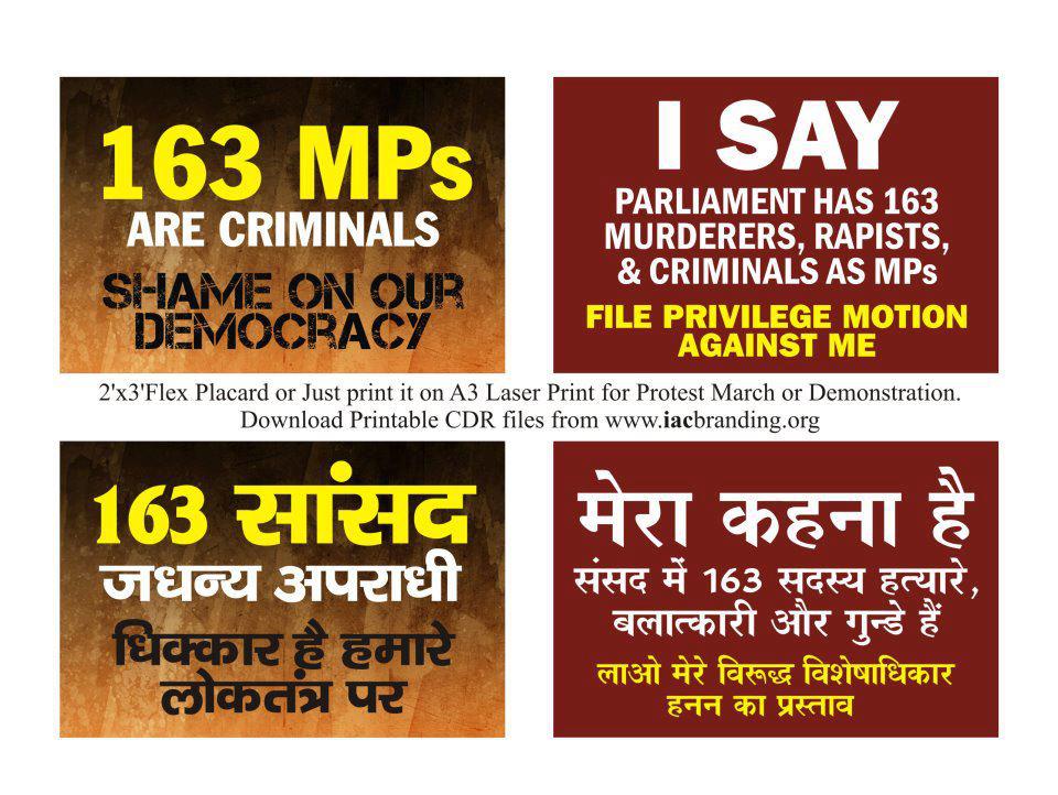 essay on corruption against india essay on corruption against india