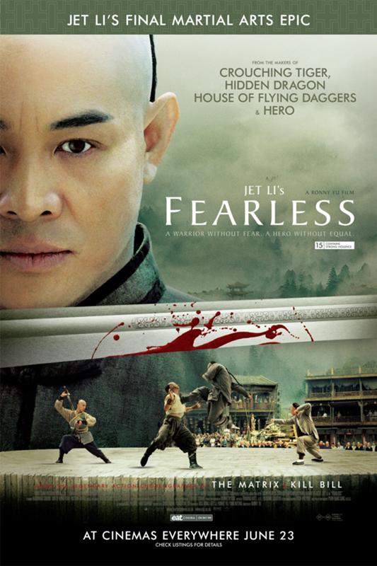 Police Wala Gunda Movie Download [EXCLUSIVE] 3gpl Fearless