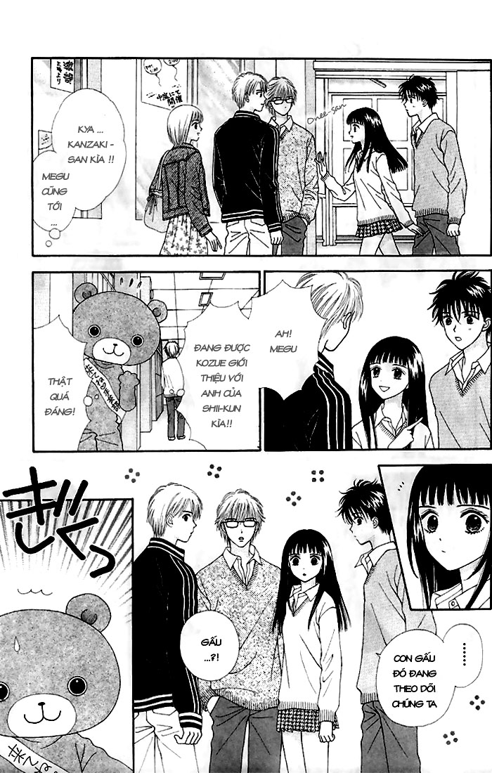 Datte Suki Nan Damon chap 10