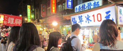 snake alley taipei prostitutes