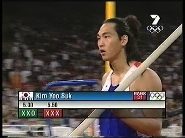 best-Names-of-2012-London-Olympics-02.jpg