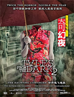 Tales from the Dark 2 (2013) Online Tales from the Dark 2 (2013) Online