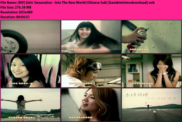 [MV] Girls' Generation - Into The New World (Chinese Sub) [VOB/276.38MB] %5BMV%5D+Girls%27+Generation+-+Into+The+New+World+%28Chinese+Sub%29+%5Bbambimirimvdownload%5D