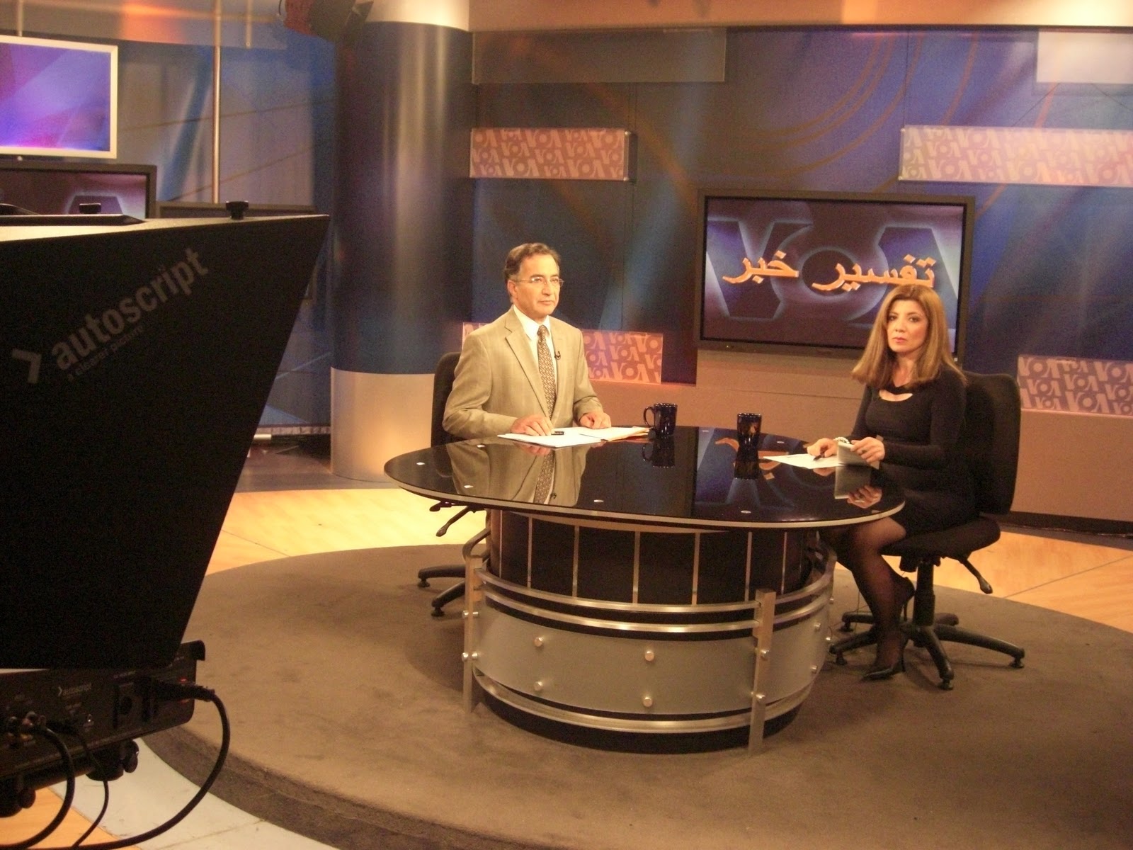 Voa Pnn