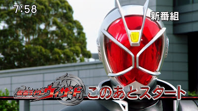Kamen Rider Wizard First Henshin, Fight