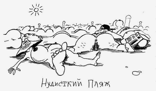 Темы связанные с загрязнением Темы связанные с загрязнением