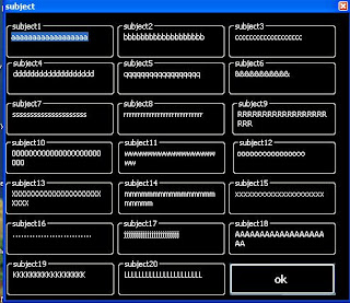  برنامج يقوم بارسال 20 رساله مختلفه داخل الغرفة و 20 سبجكت مختلفين داخل الروم 20+msg.3JPG