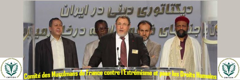 Comité des Musulmans de France contre l'Extrémisme et pour les Droits Humains