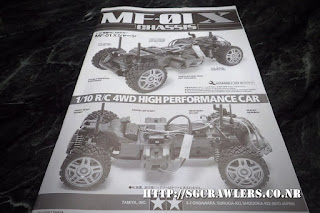 tamiya - Boolean21's Tamiya MF01X Suzuki Jimny P7075137