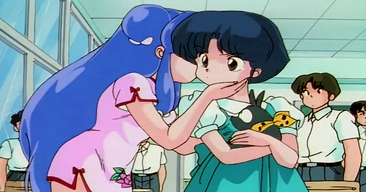 Ranma 1/2 Latino TV Ranma ½ Capitulo 16 La venganza de Shampoo Audio