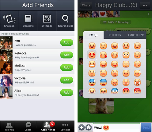 Line (software)