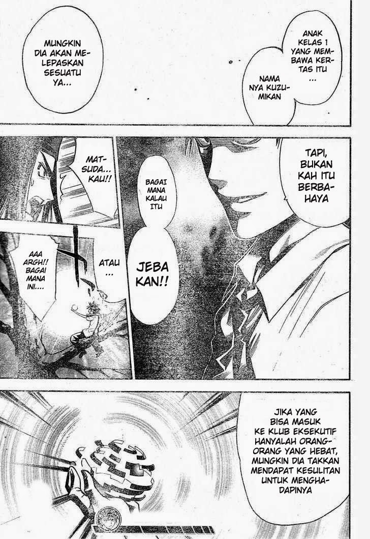Komik mx0 078 - festival kebudayaan berada dalam bahaya part 8 79 Indonesia mx0 078 - festival kebudayaan berada dalam bahaya part 8 Terbaru 17|Baca Manga Komik Indonesia|