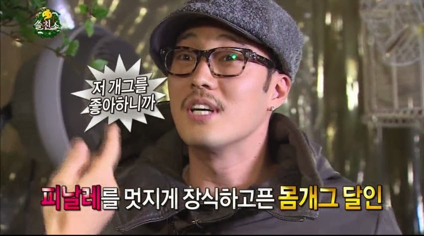 so ji sub infinity challenge episode 360 so ji sub of polly gt gt so ji sub infinite challenge 2013 so ji sub infinity challenge episode 360 so ji sub of polly gt gt so ji sub infinite challenge 2013