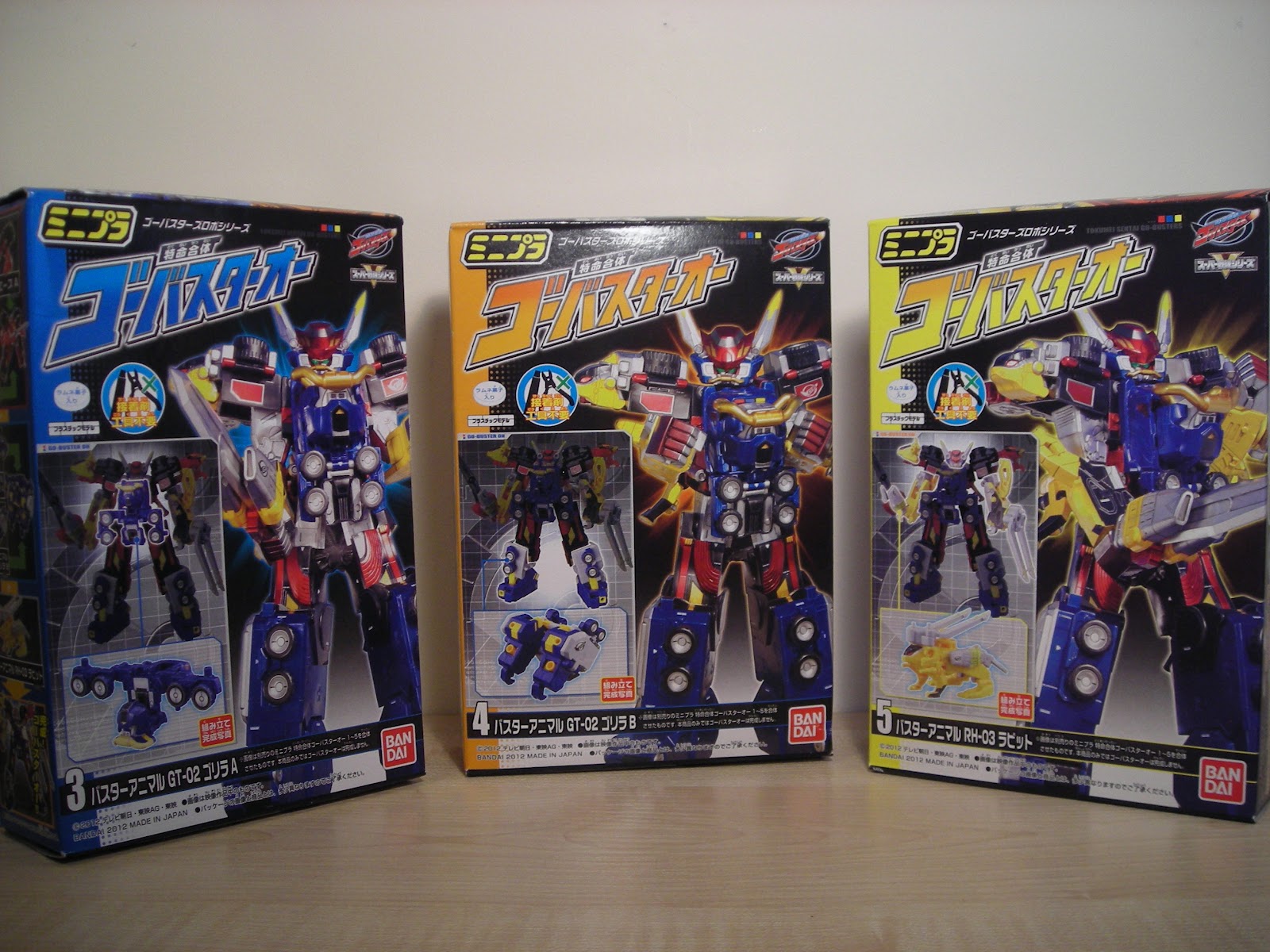 My Shiny Toy Robots Toybox Review Tokumei Sentai Go Busters Mini Pla Gt 02 Gorilla Rh 03 Rabbit