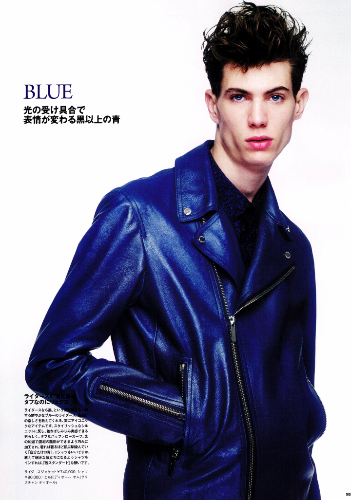 Male Model Otaku: Marc Sebastian Faiella: SENSE Magazine December 2014 [1]