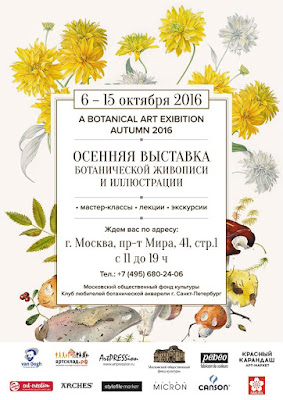 Картинки вышивок алиэкспресс Картинки вышивок алиэкспресс