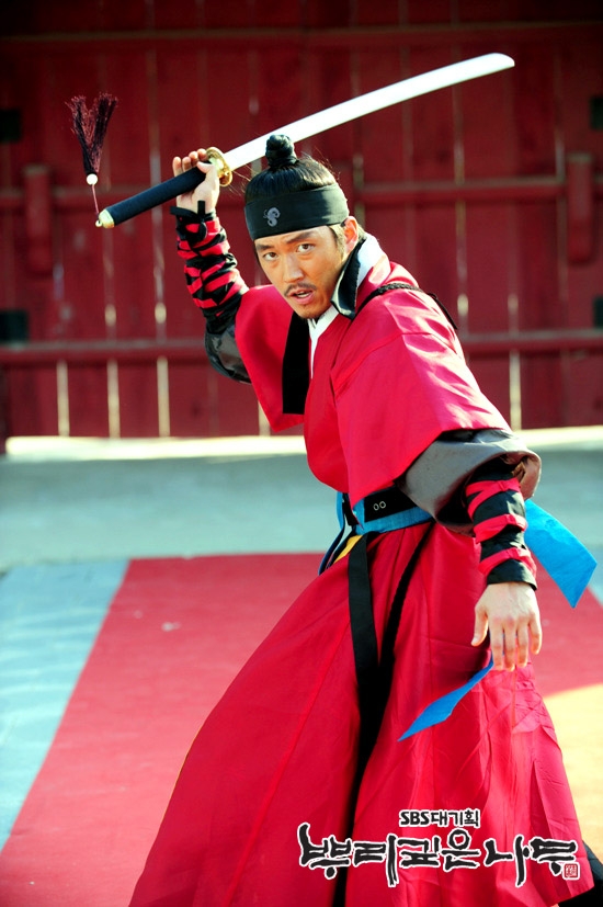Korean Drama Wiki- DeepRootedTree Korean Drama Wiki- DeepRootedTree