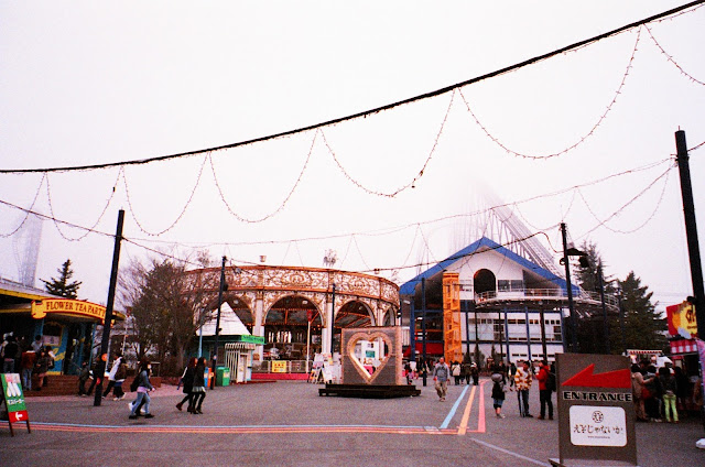 Fuji-Q Highland Amusement park Japan