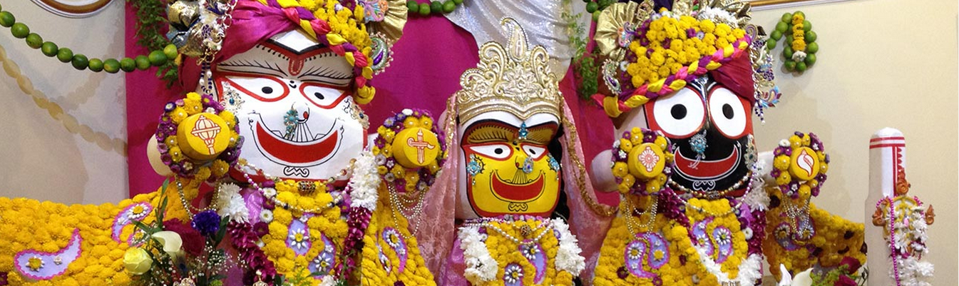 ISKCON Temple Belo Horizonte (Minas Gerais) , Brazil