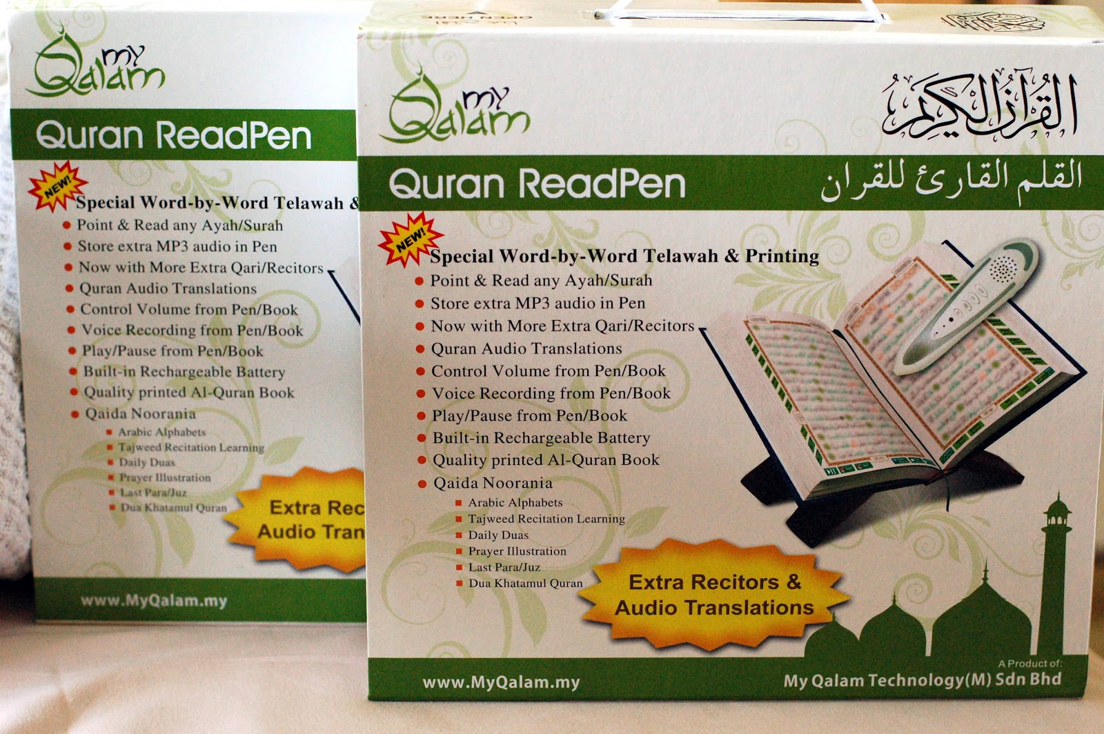 al-quran read pen data