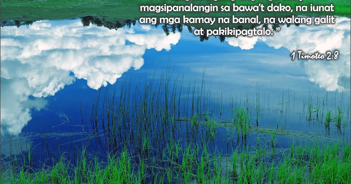 Bible Quotes About New Home Bible Quotes About New Home