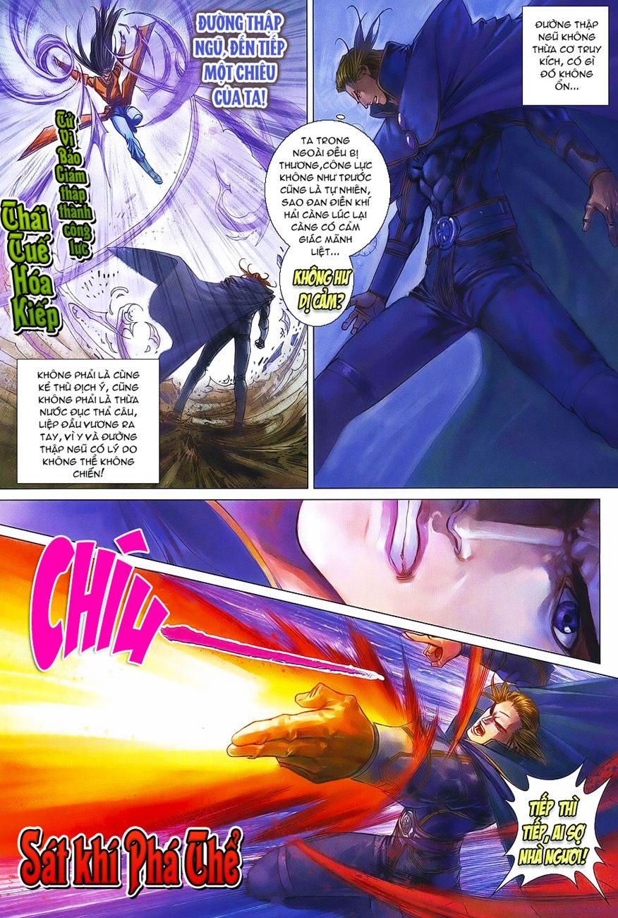 Tứ Đại Danh Bổ chap 371