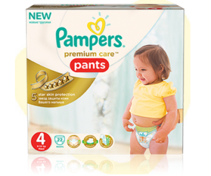 Zostań 1 z 200 mam które przetestują nowe pieluchomajtki Pampers Konkurs