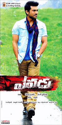 Yevadu-Telugu-Movie-New-Posters  (8)