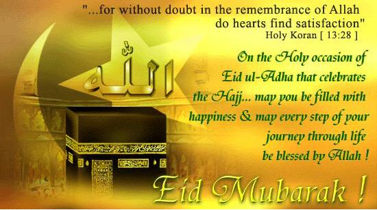 Eid Ul Adha Mubarak Wishes Images Messages Sms Greetings Eid Mubarak Images Wishes Greetings Sms Quotes