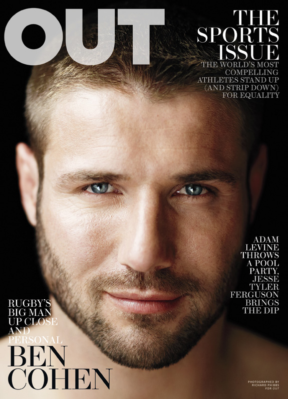 Grant Woolhead's Blog: Rugby Player Ben Cohen on the cover of Out's August  issue shot by Richard Phibbs