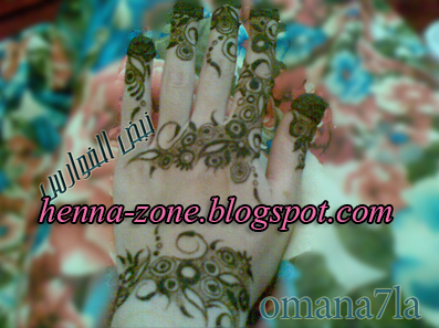 صور نقش حناء ناعم جدا في اليدين Henna-zone+530