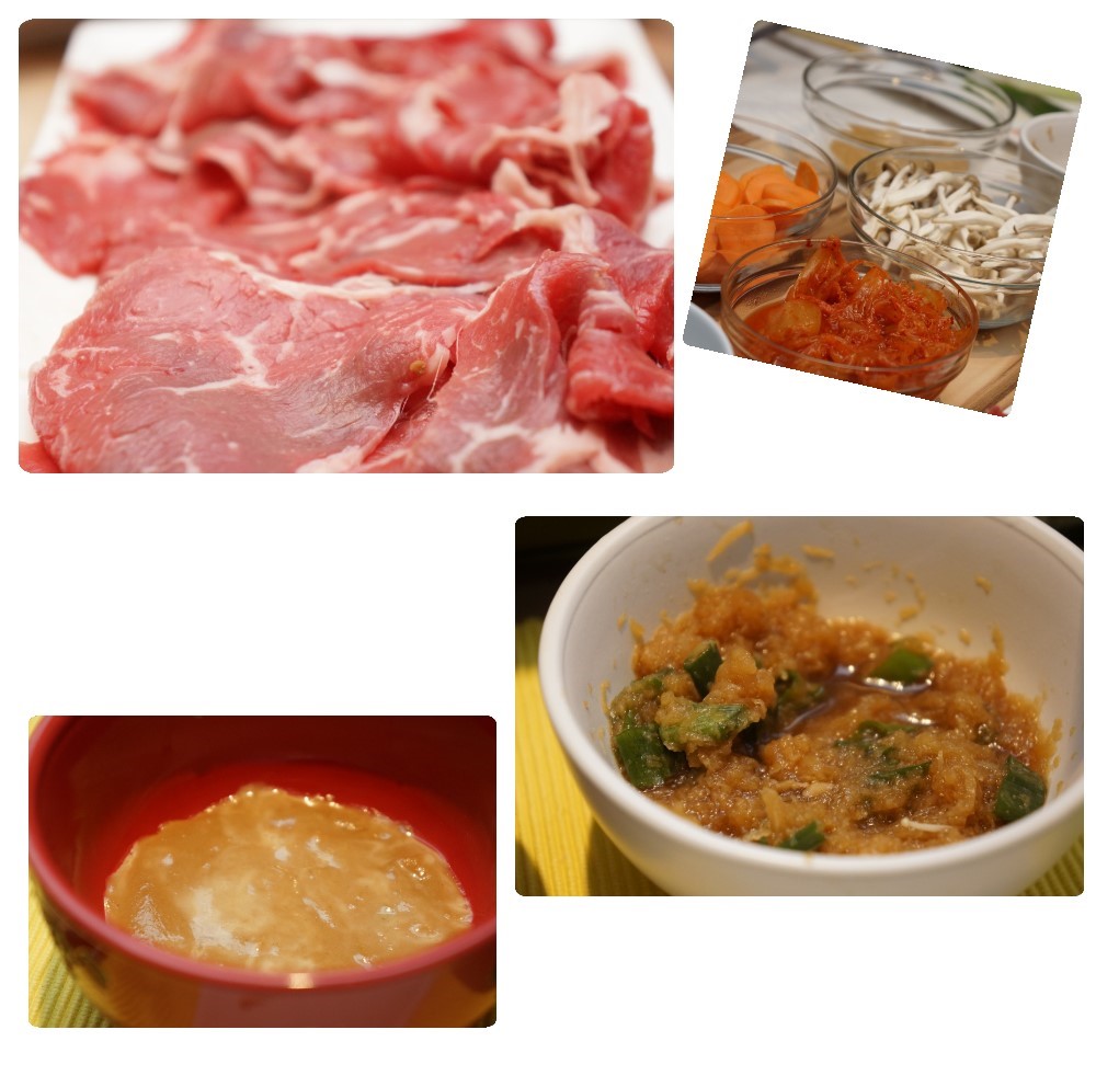 Homemade Japanese Wonderland Rezept Japanische Fondue "Shabu Shabu"