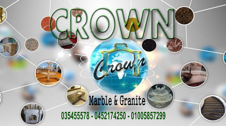 Marble Crown