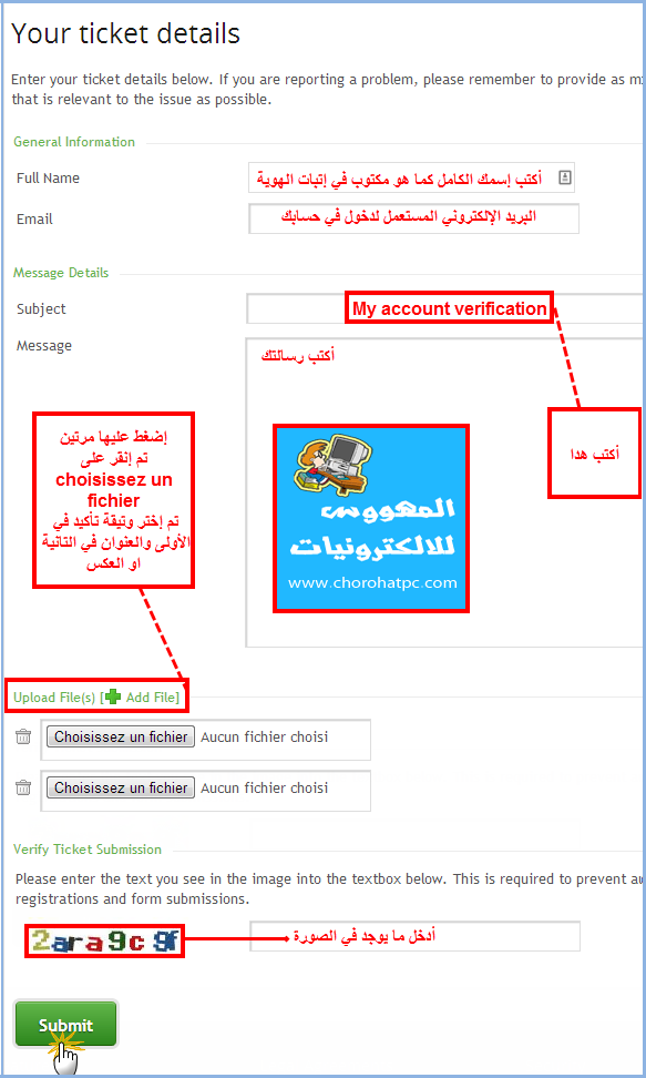 صورة