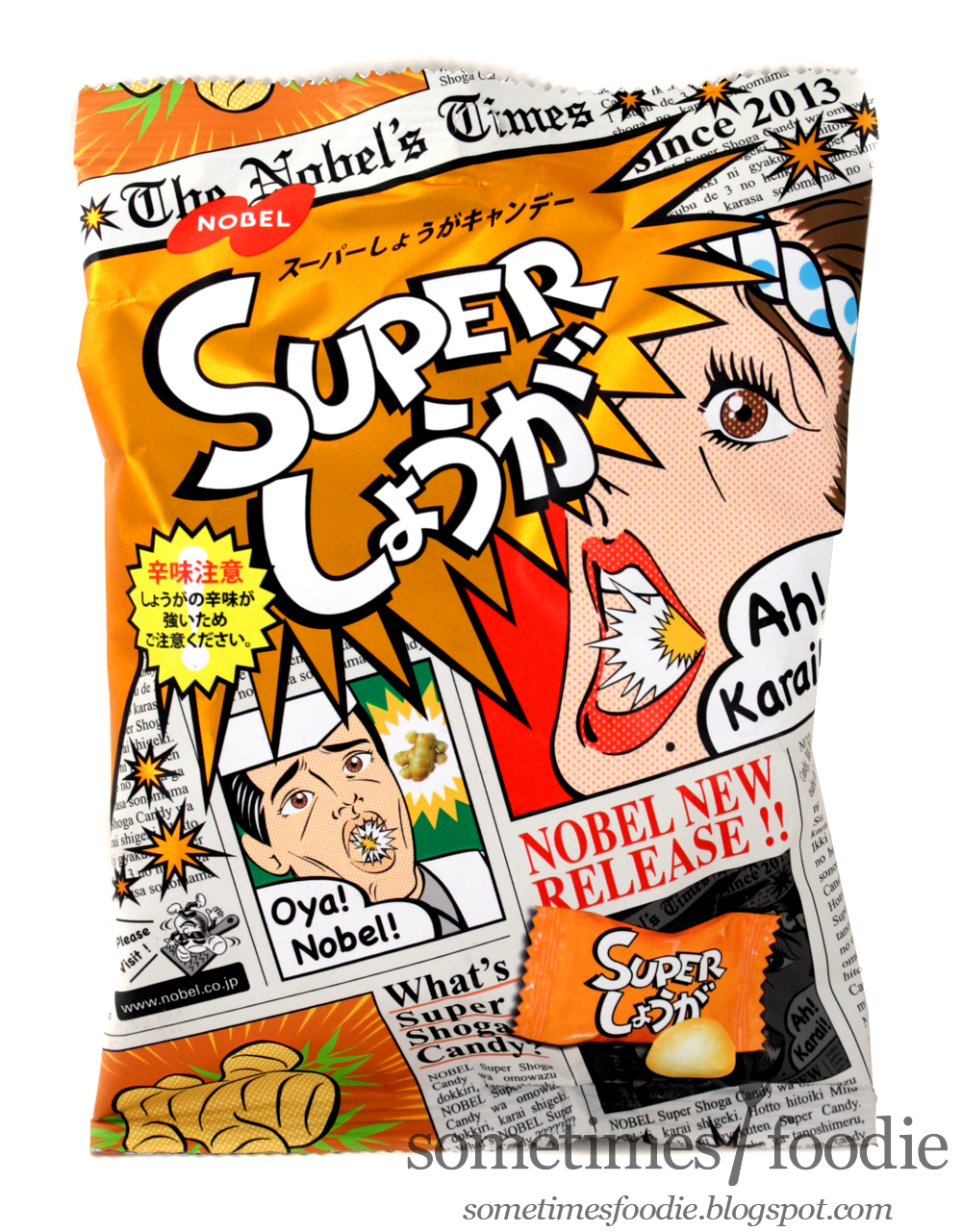 Sometimes Foodie Super Ginger Asian Food Market Cherry Hill, NJ