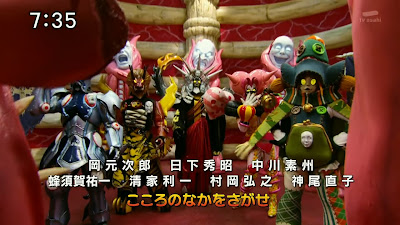 Toku News - Page 7 %5BTHISFILEHASNOSUBS%5D+Voltasaur+Sentai+Kyouryuger+-+01+%5B0661DA60%5D.mkv_snapshot_04.55_%5B2013.02.18_21.58.14%5D