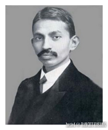 Mahatma Gandhi Cari Infonet Powered By Discuz