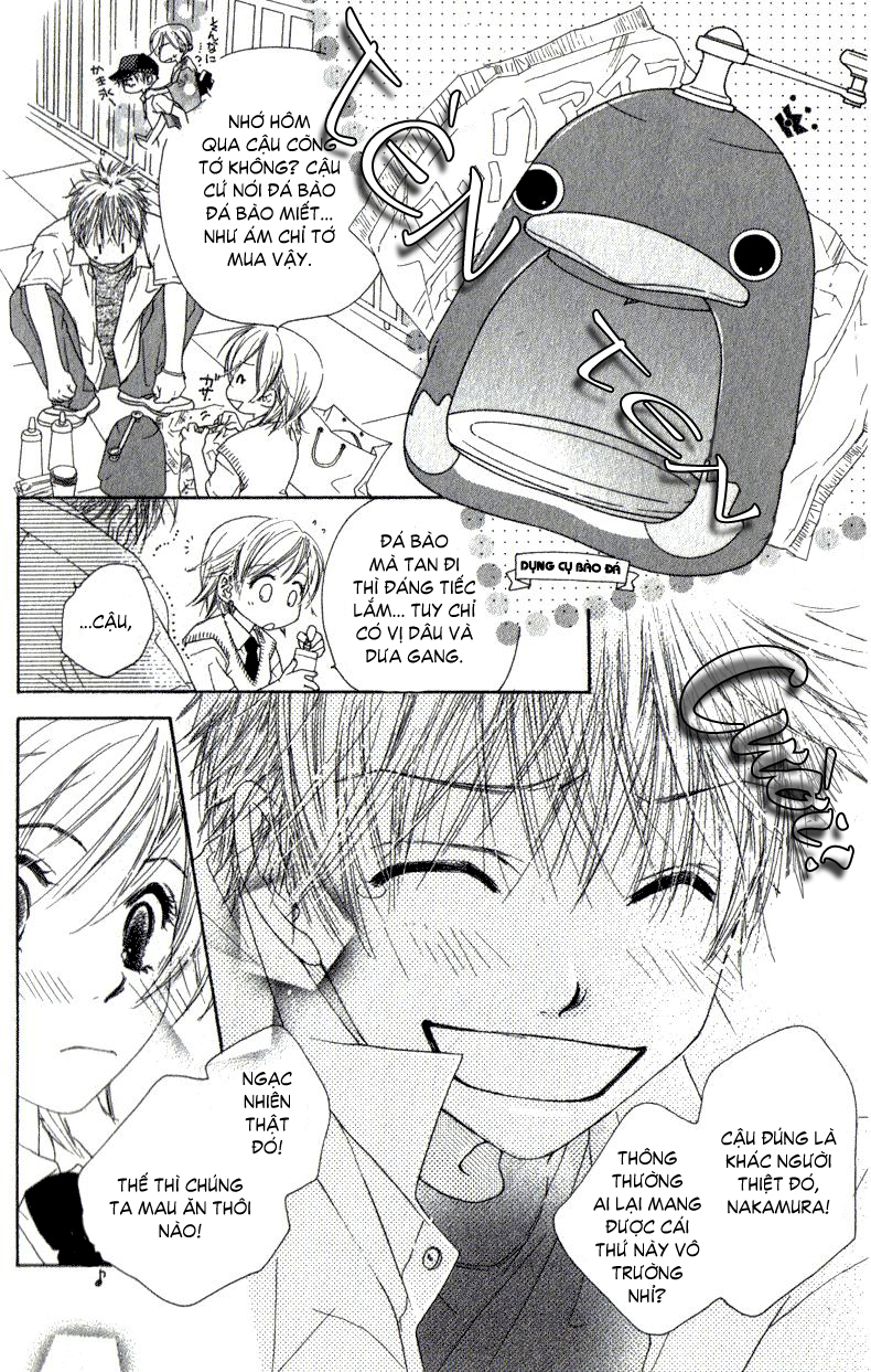 Katakoi No Tsuki chap 2
