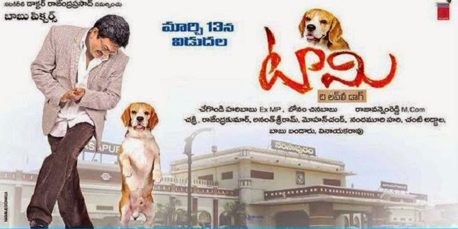 Tommy 2015 Telugu Full Movie Watch Online