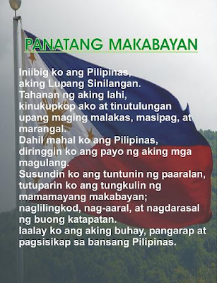 Song panatang makabayan School Hymns,