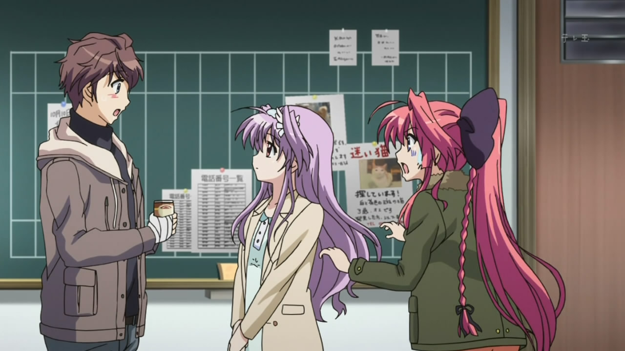 Mashiro-Iro Symphony - 07 - Lost in Anime
