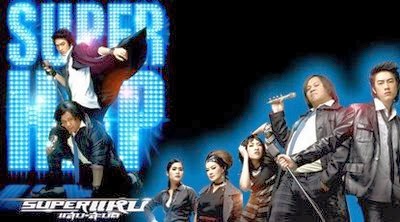 Film Seru Thailand | film seru thailand Film Seru Thailand | film seru thailand