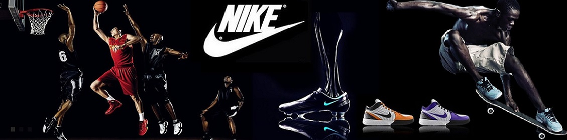 Goods Nike