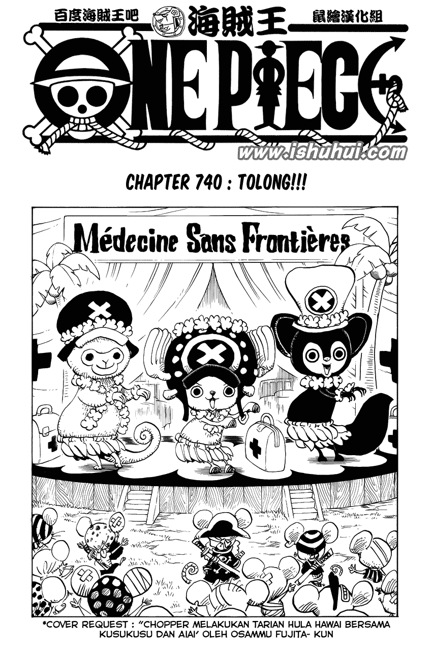 One Piece 740 - Tolong one piece 740 01 One Piece 740 Tolong