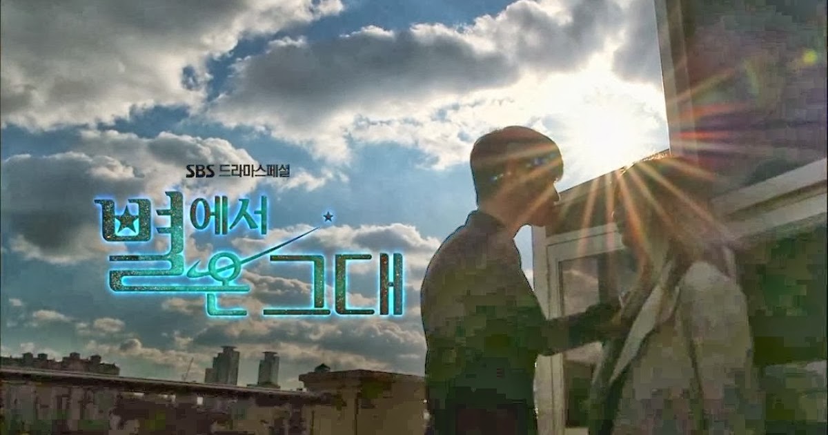 You Who Came From the Stars Episode 04 Subtitle Indonesia - K-Drama