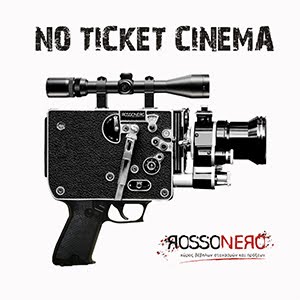 No Ticket Cinema