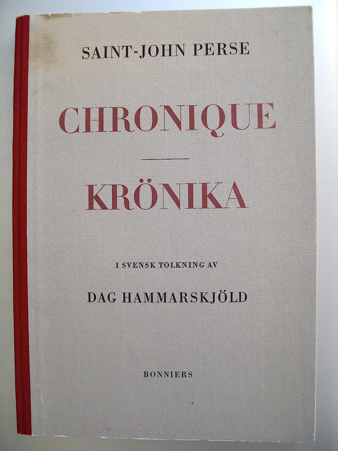 Saint john perse perse st john pseudonym of marie rene alexis saint leger leger essay 07 image