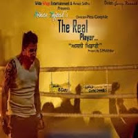 The Real Player - Prince Tejpal